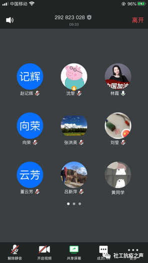 1585631683106761.png image.png