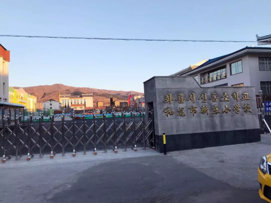 1571379484871694.png 1571379484871694.png