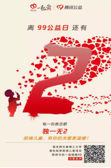 1571378323412588.png image.png