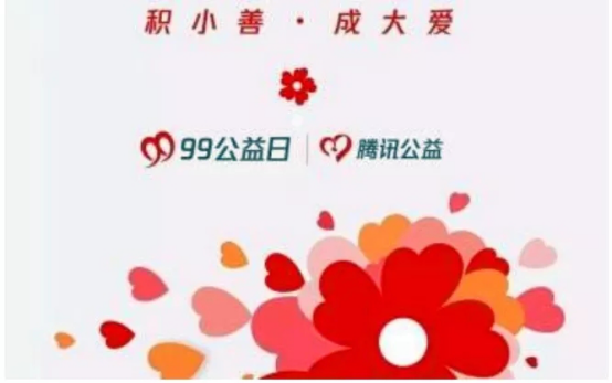 1571378547935424.png 1571378547935424.png