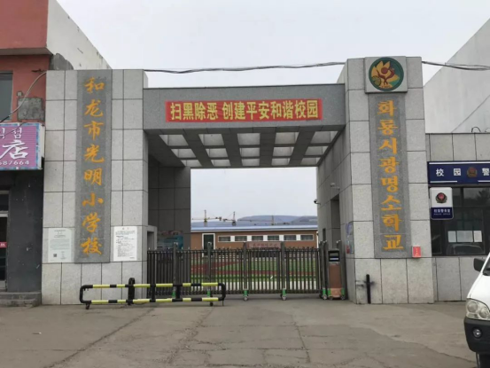 1571387091137224.png 1571387091137224.png