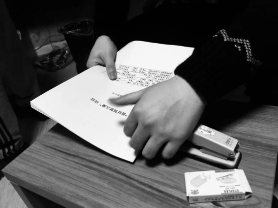 1571379444135610.png 1571379444135610.png