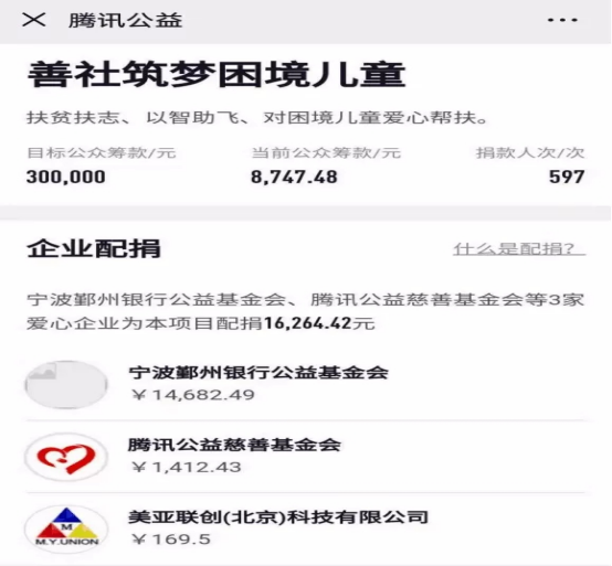 1571378360408285.png 1571378360408285.png