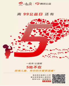 1571378149116650.png image.png