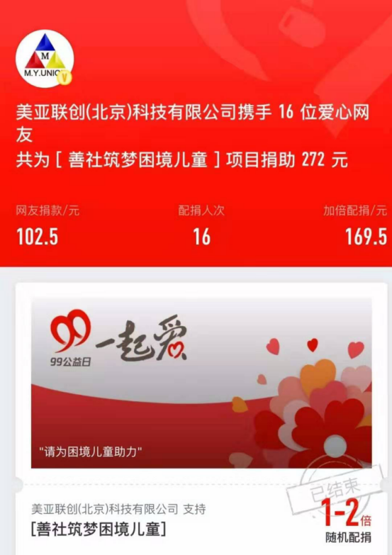 1571378434684549.png 1571378434684549.png