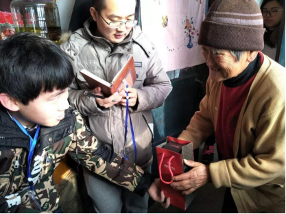 1571385020219074.png 1571385020219074.png