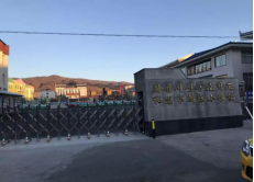 1571383424122606.png image.png