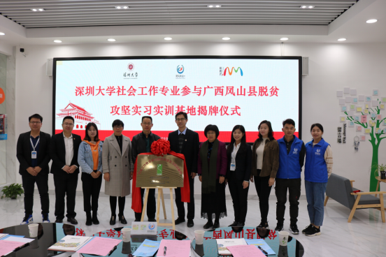 1574645915677535.png 1574645915677535.png