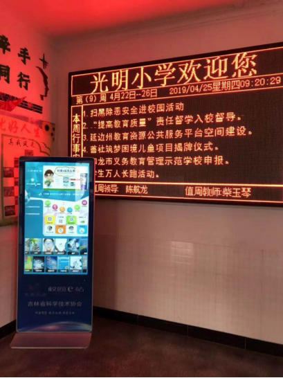 1571388725909175.png 1571388725909175.png