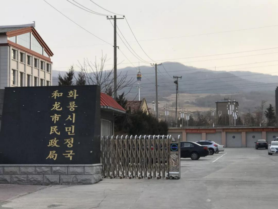 1571381832107123.png 1571381832107123.png