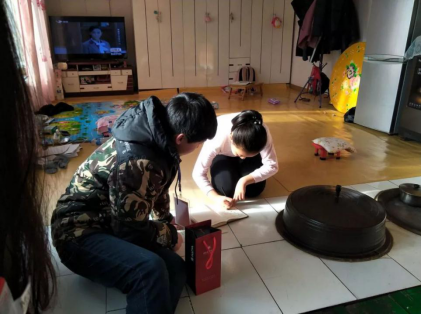 1571384990865240.png 1571384990865240.png