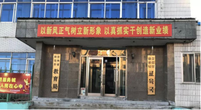 1571383199109343.png 1571383199109343.png