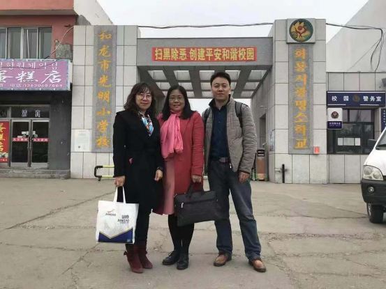 1571389076363876.png 1571389076363876.png