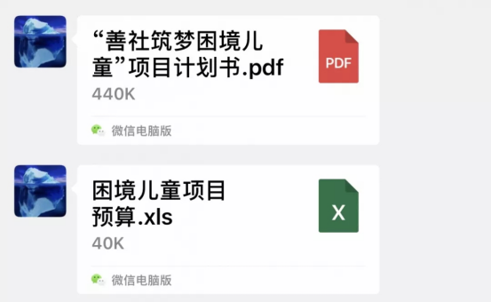 1571379298551366.png 1571379298551366.png