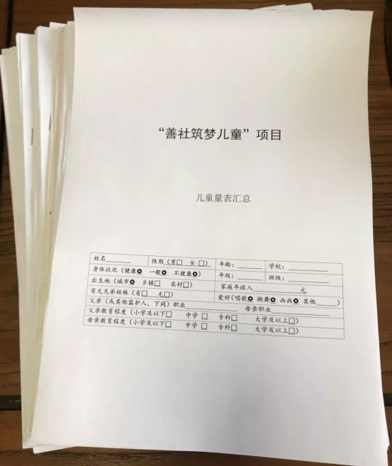 1571379369862615.png 1571379369862615.png