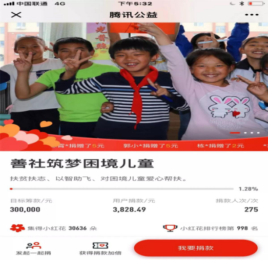 1571377594750086.png 1571377594750086.png