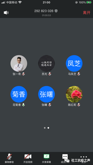 1585631671125084.png image.png