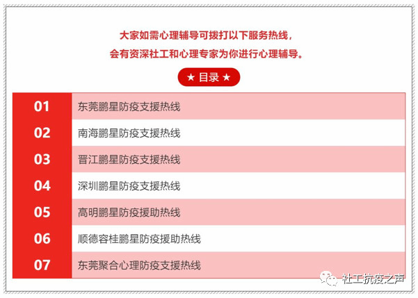 1581472449110032.png image.png