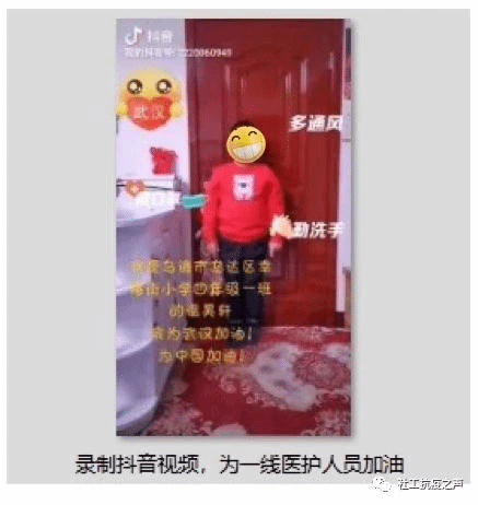 1580956265688293.png image.png