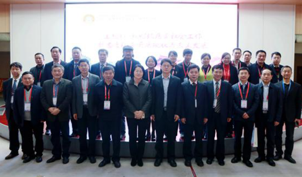 1544421461171395.png 1544421461171395.png