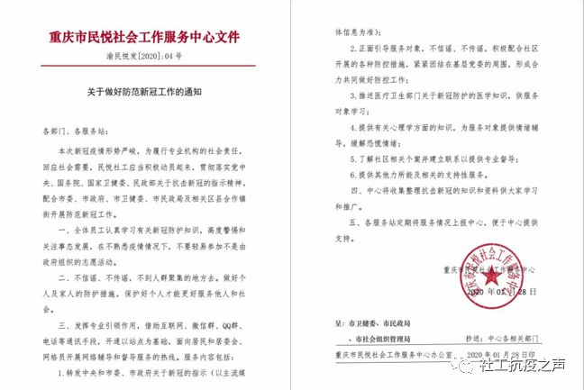 1581472563115979.png image.png