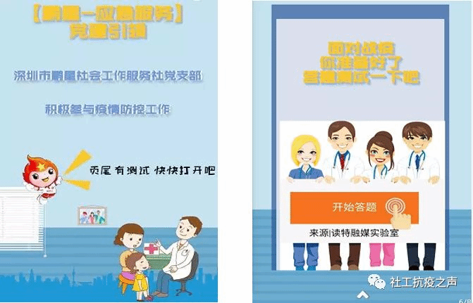 1581472491240977.png image.png