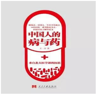 1544577327733820.png image.png