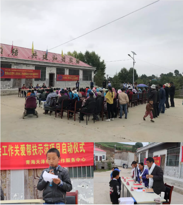 1562834044423863.png 微信图片_20190711163354.png