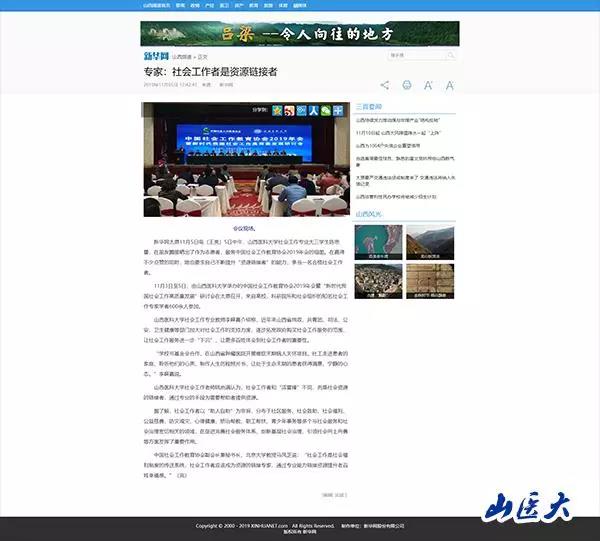 1573533733118982.jpg 1573533733118982.jpg