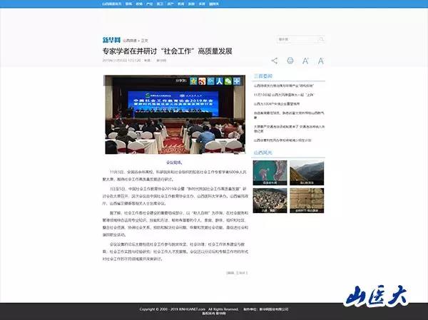 1573533625377044.jpg 1573533625377044.jpg