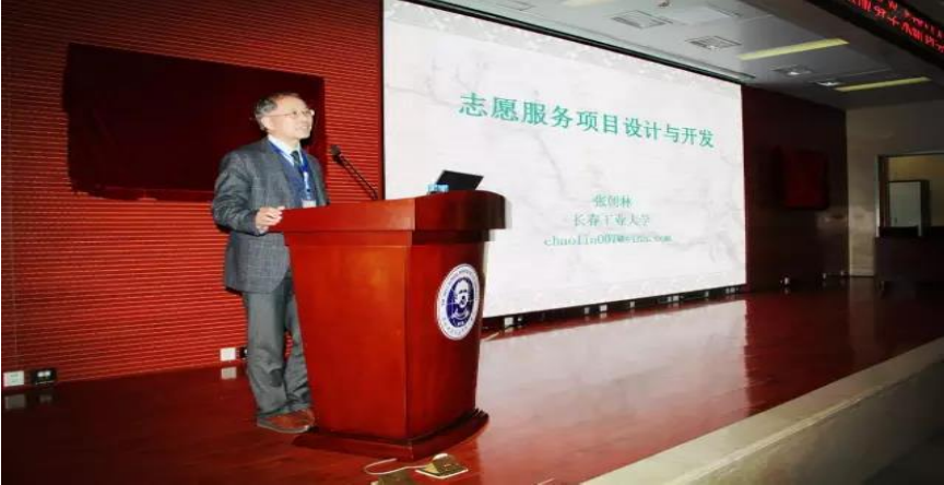 1544514185125622.png image.png