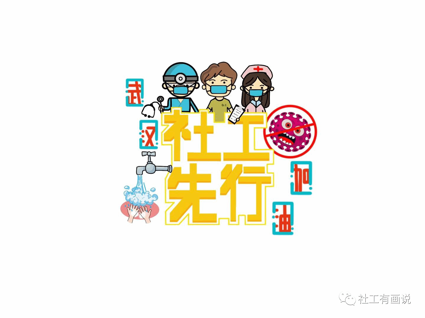 1580698911610190.jpg f1e80af3f24d3e8b0fd9a64dec19821a.jpg