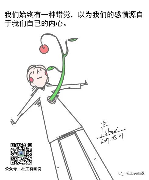 1580698457959178.jpg 08a88c04a742483f08f0da3a4c3712b4.jpg