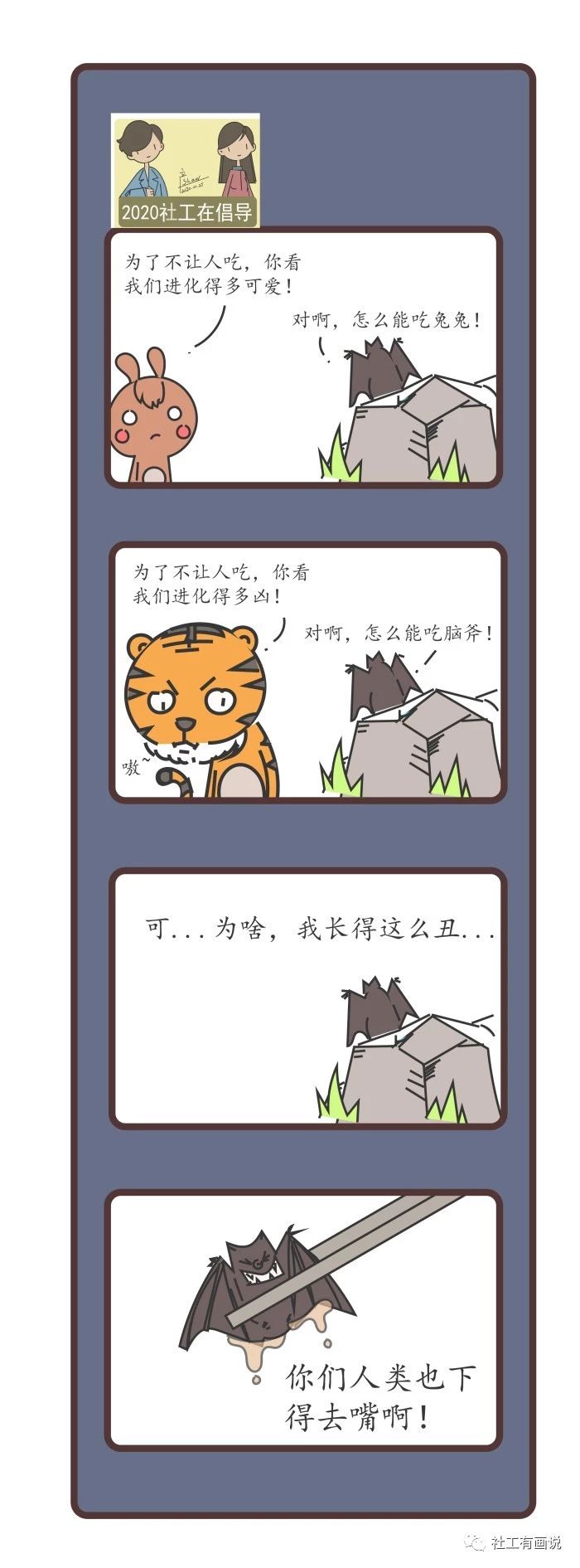 1580698855321361.jpg b15708209c5bc7d899440a1f19a117f8.jpg