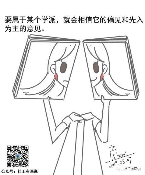 1580698604884518.jpg 5e0dd95de228de29d67f29812fef661b.jpg