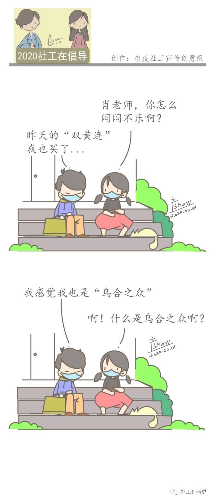 1580698114345028.jpg 9e6602372120b161589f524a589f8d11.jpg